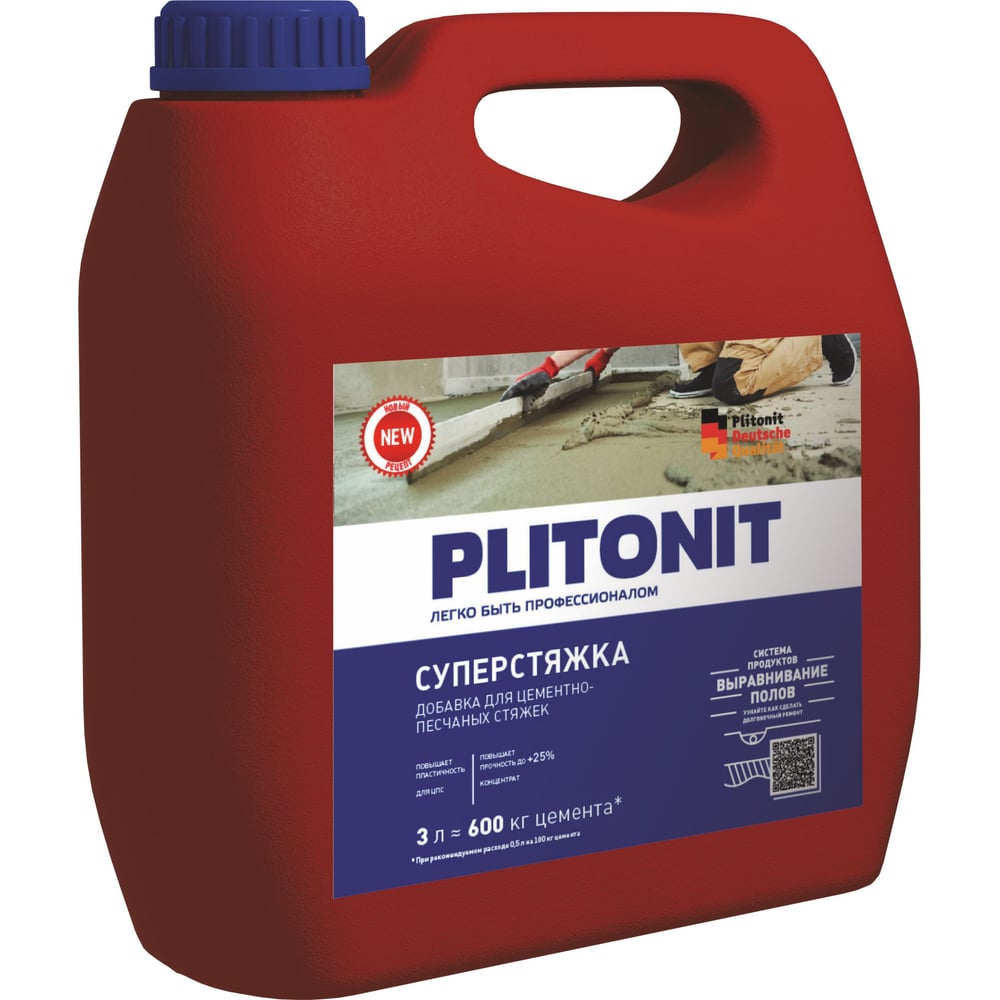 Изображение товара Суперводоредуцирующая добавка ПЛИТОНИТ PLITONIT Супер Стяжка -3 для цементно-пес. Н003330