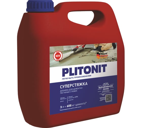 Изображение товара Суперводоредуцирующая добавка ПЛИТОНИТ PLITONIT Супер Стяжка -3 для цементно-пес. Н003330