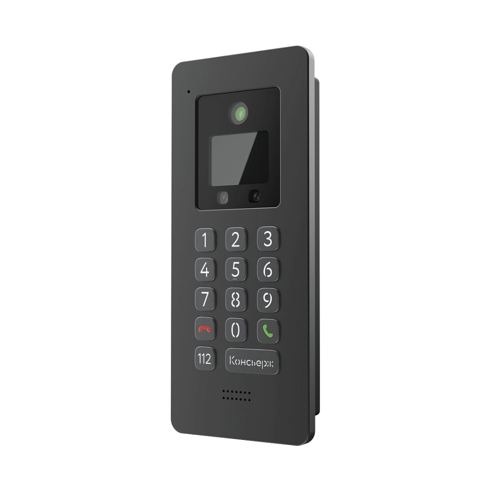 Изображение товара Видеодомофон многоабонентский уличный Rubetek RV-3434Bl черный 2.4 дюйма