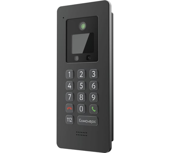 Изображение товара Видеодомофон многоабонентский уличный Rubetek черный RV-3434/Bl