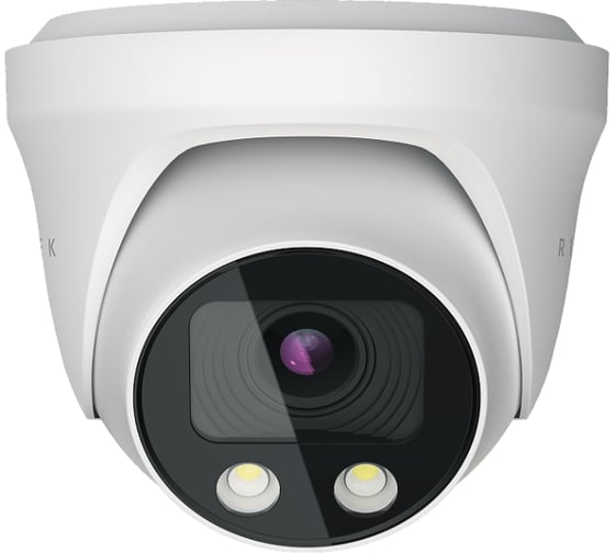 Изображение товара Камера с машинным зрением Rubetek купольная с моторизированным объективом RVX-6235a
