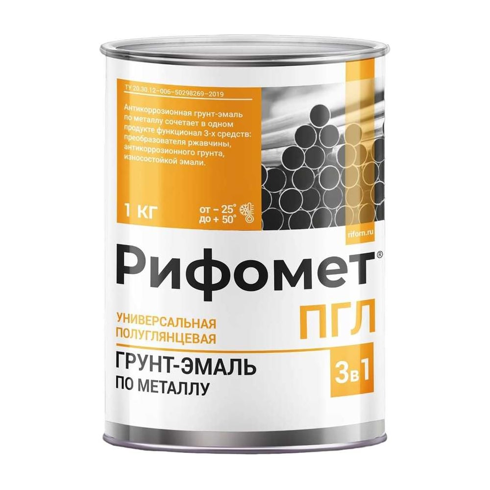 Изображение товара Грунт-эмаль 3 в 1 для металла РИФОМЕТ 1 кг черный