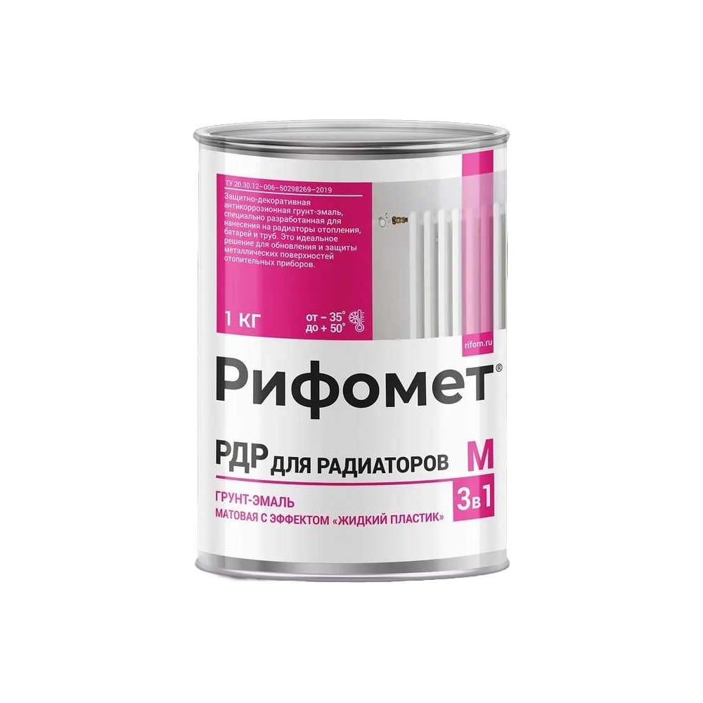 Изображение товара Краска для радиаторов РИФОМЕТ матовая, 1 кг, белый, RAL 9003 110697