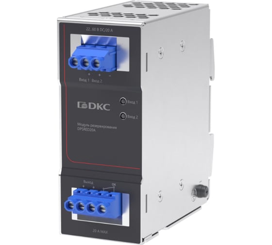 Изображение товара Модуль резервирования DKC 20А 1 ШТ DPSRED20A
