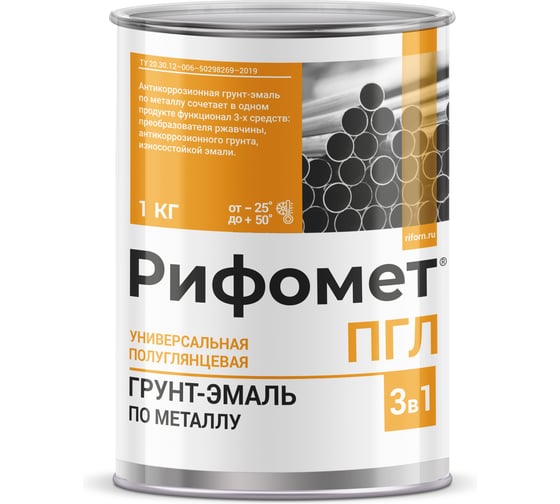 Изображение товара Грунт-эмаль по металлу РИФОМЕТ желтый, полуглянцевое, 1 кг, быстросохнущая, RAL 1021, 110729