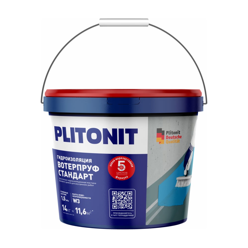 Изображение товара Мастика PLITONIT WaterProof Standard Гидроизоляционная эластичная