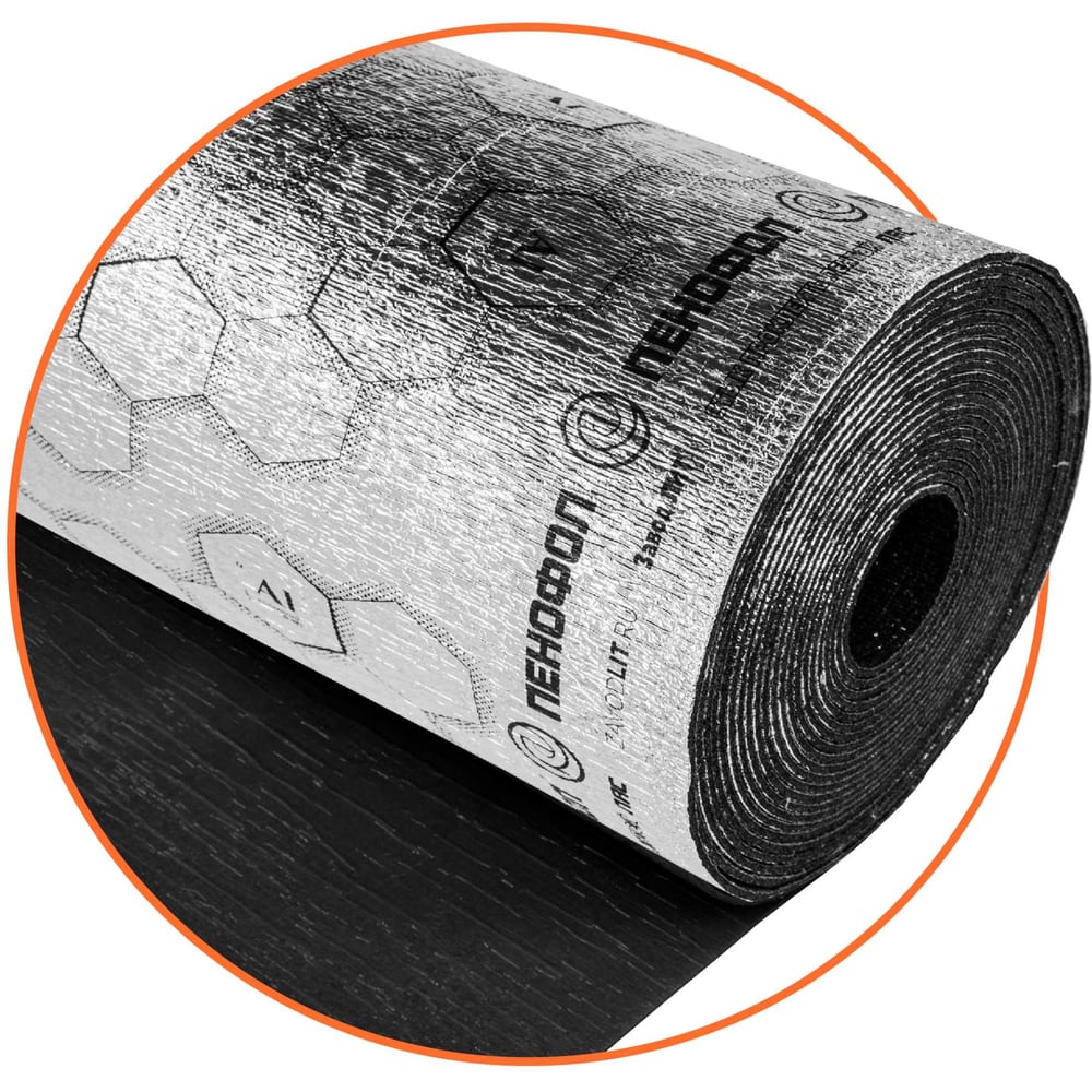 Изображение товара Вспененный полиэтилен ПЕНОФОЛ Black С101215В 15м x 1.2м x 10мм