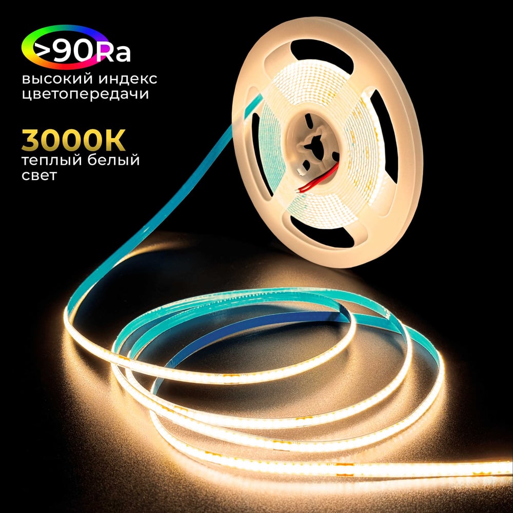 Изображение товара Светодиодная лента Baulamp COB 3м 24В теплая подсветка IP33