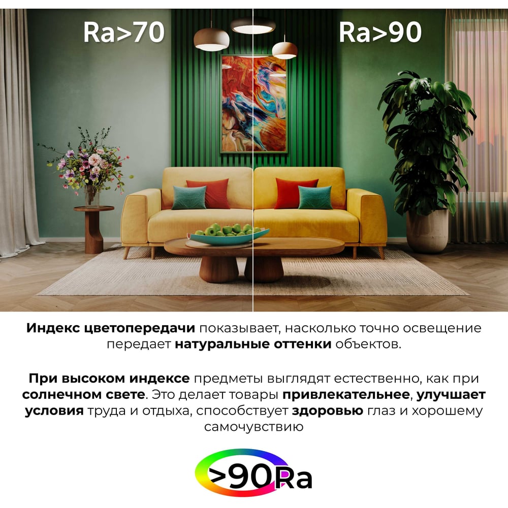 Изображение товара Светодиодная лента Baulamp COB 53023 3 м 24В 8 Вт/м дневной белый Изображение товара Светодиодная лента Baulamp COB 53023 3 м 24В 8 Вт/м дневной белый