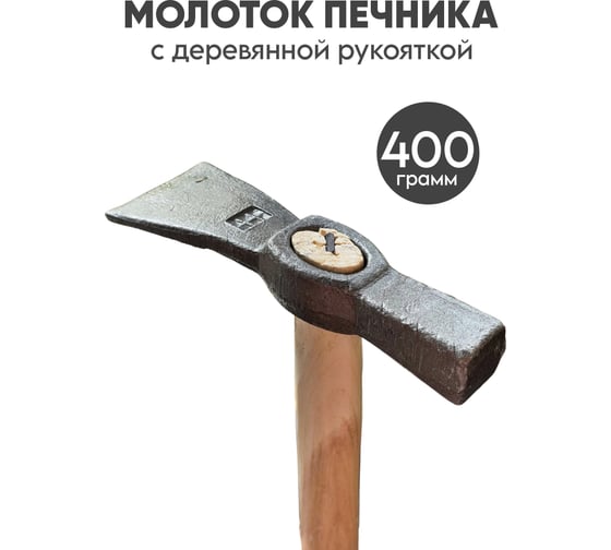 Изображение товара Молоток-кирочка каменщика Take&Do 400 гр с деревянной рукояткой Take_Do ЦБК00037344