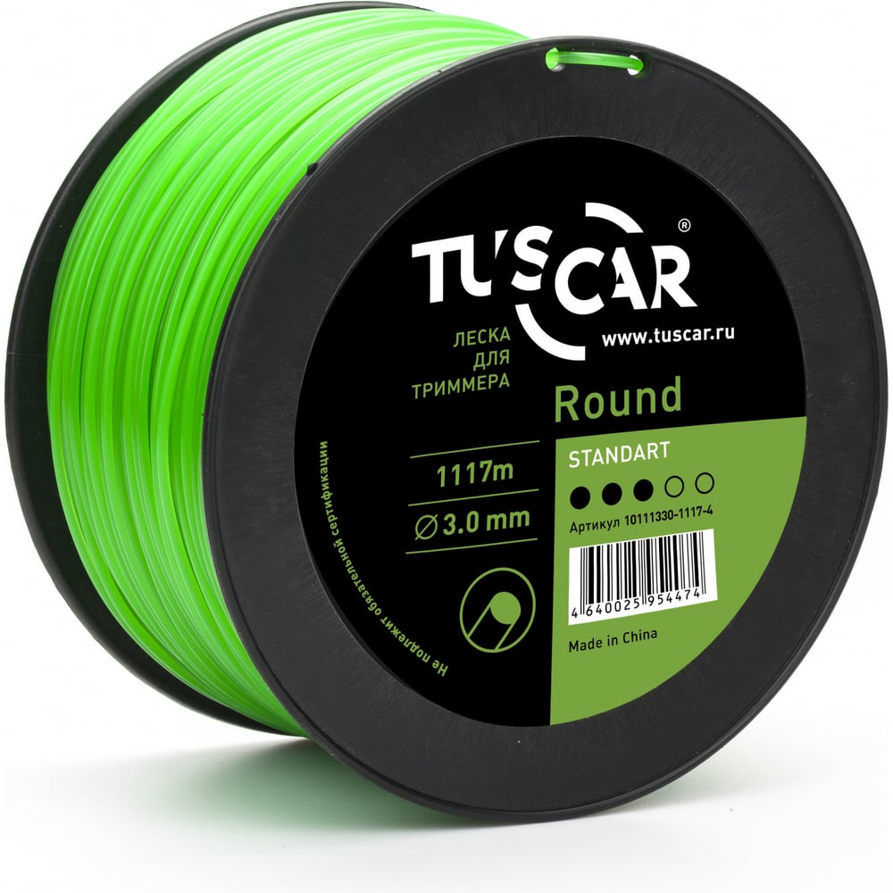 Изображение товара Леска для триммера TUSCAR Round Standart 3.0 мм 1117 м, катушка