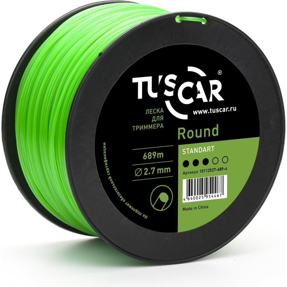 Изображение товара Леска для триммера TUSCAR Round Standart 2.7 мм 689 м