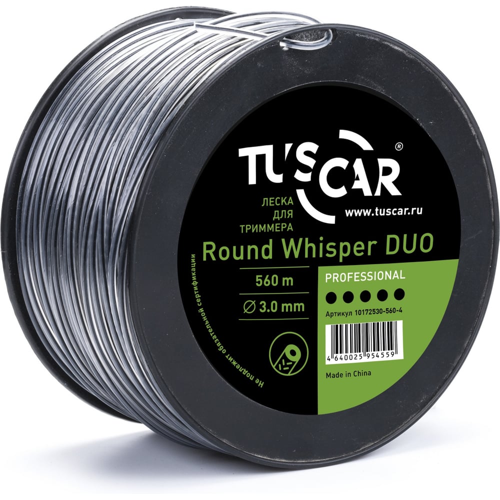 Изображение товара Леска для триммера TUSCAR Round Whisper DUO 3 мм 560 м профессиональная