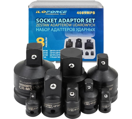 Изображение товара Адаптеры ударные iLOFORCE набор 8 предметов IF-4089MPB(62524)