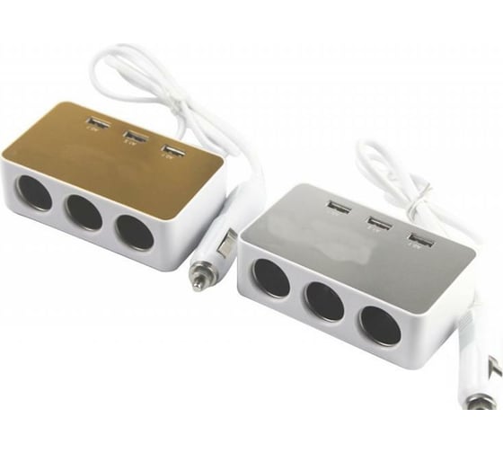 Изображение товара Разветвитель прикуривателя Nord-Yada 3 гнезда 3 USB, провод 50 см, с индик. 907343