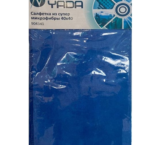 Изображение товара Салфетка Nord-Yada супер микрофибра 40х40 904341