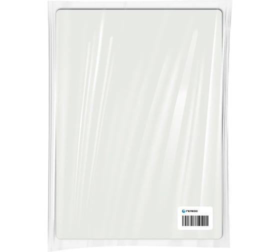 Изображение товара Набор пленок для ламинирования ГЕЛЕОС А4, 60,80 мкм, по 15 шт. LPA4-60,80-15