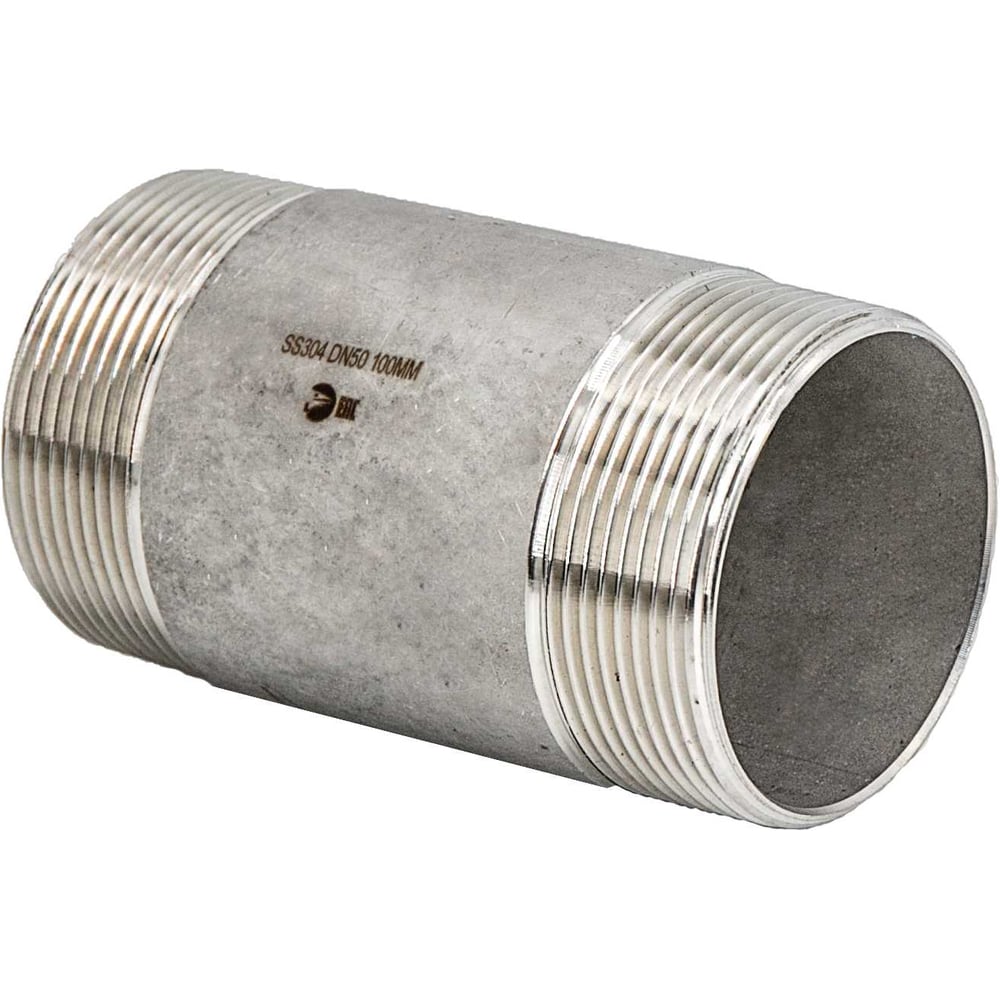 Бочонок NEWKEY нержавеющая сталь AISI304 DN50 (2), (CF8), PN16 NK-DBM50/4