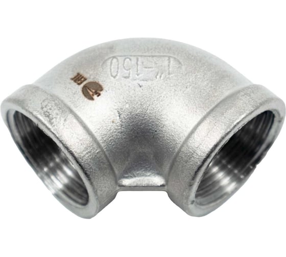 Изображение товара Отвод резьбовой NEWKEY вр/вр, нержавеющая сталь AISI304 DN25 (1), (CF8), PN16 NK-FEDD25/4