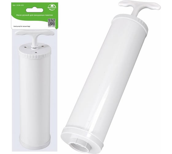 Изображение товара Ручной насос для вакуумных пакетов МУЛЬТИДОМ общая длина 24 см, диаметр 4.8 см VL56-131