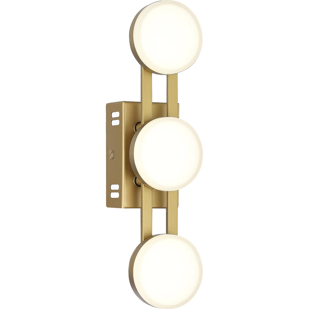 Изображение товара Светильник настенный ST LUCE золотистый/белый LED 1*6W 4000K SL6610.201.03