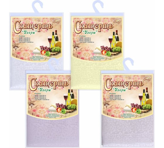 Изображение товара Скатерть МУЛЬТИДОМ Узоры полиэстер тефлон овал 150х228 см 4 цвета B65-38