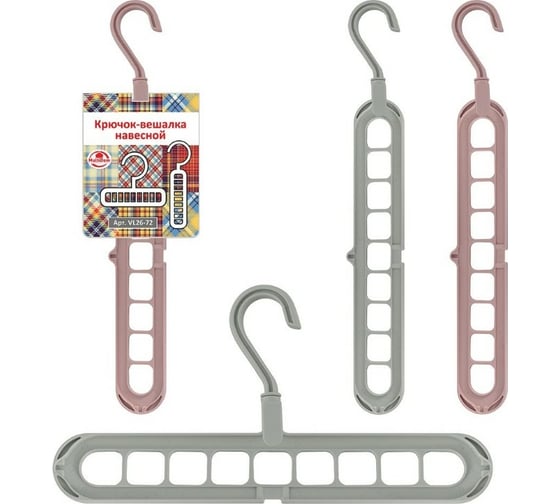 Изображение товара Навесной крючок-вешалка МУЛЬТИДОМ VL26-72