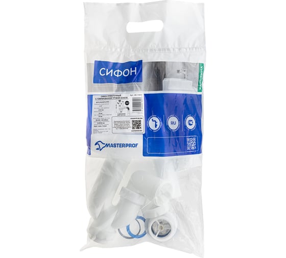 Изображение товара Сифон для раковины MasterProf 2 в 1 прямоточный 1.1/2"х40 (вып.с нерж.реш.,с/без отв.для стир.маш.) ИС.110741