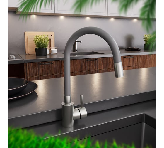 Изображение товара Смеситель для кухни ZARATSU с гибким изливом Тип 1 темно-серый, Z-SK-DG-01