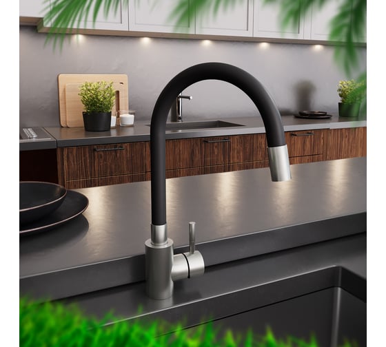 Изображение товара Смеситель для кухни ZARATSU с гибким изливом Тип 1 черный, Z-SK-B-01