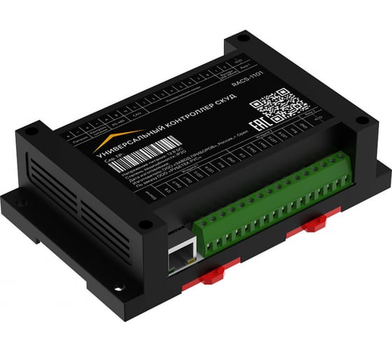 Изображение товара Контроллер Rubetek RACS-1101