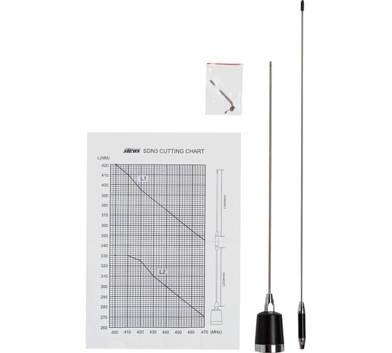 Изображение товара Антенна SIRUS SDN3 SDN3 (S)