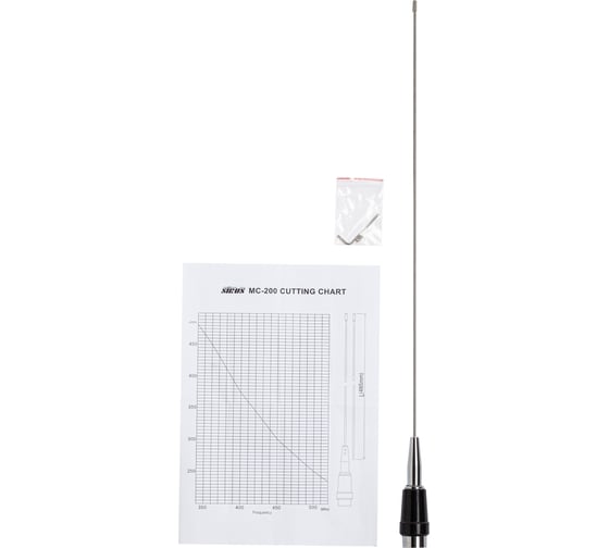 Изображение товара Антенна SIRUS MC-200 MC-200 (S)