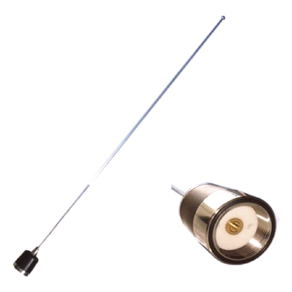 Изображение товара Антенна SIRUS SDN2 (S) для радиосигналов широкий диапазон 136-470 МГц