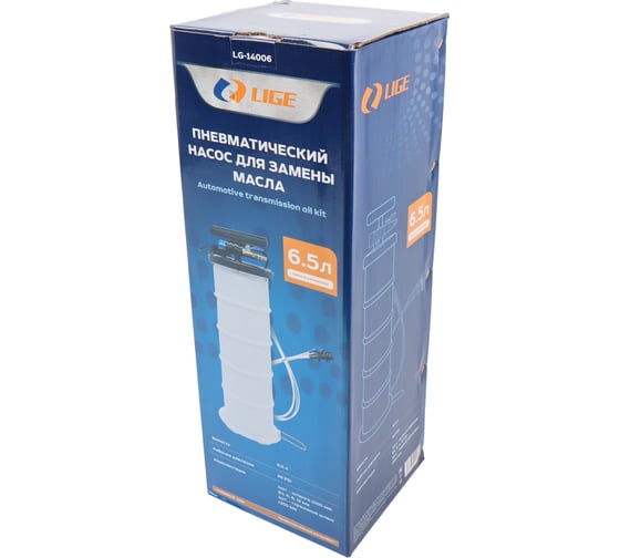 Изображение товара Пневматический насос для замены масла 6,5л., 90psi, 5л/3мин, от -20C до 60C LG-14006 LIGE 439278