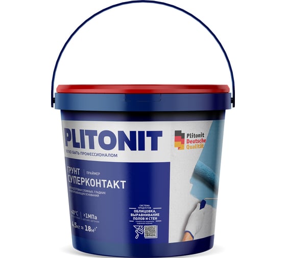 Изображение товара Грунт Плитонит Супер Контакт 4.5 л, праймер для обработки невпитывающих 5099