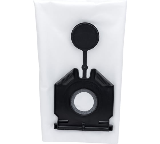 Изображение товара Пакеты из нетканого материала 5 шт для Karcher NT 30/1 Rein 0.001-803