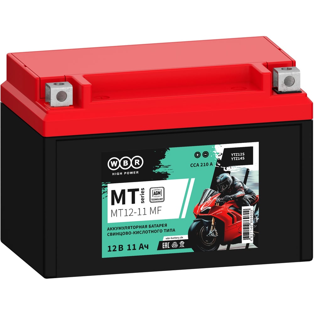 Изображение товара Аккумулятор WBR Мото MT12-11 MF AGM 11Ач 210А пусковой ток
