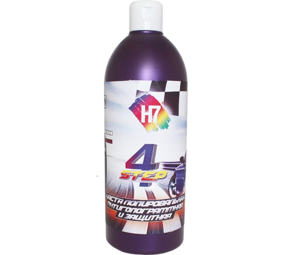 Изображение товара Паста полировальная Step 4 антиголограммная и защитная 0.5 л H7 891591