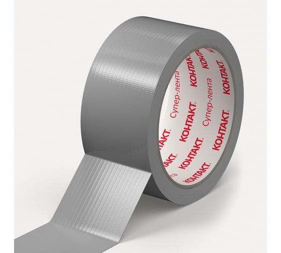 Изображение товара Армированная клейкая супер-лента Контакт 10 м, серая 23724