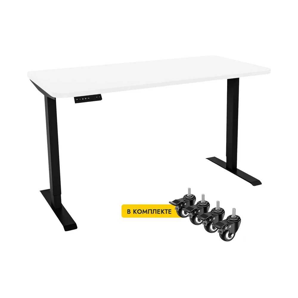 Изображение товара Стол компьютерный с регулировкой высоты LuxAlto 2AR2 черный белый 140x70