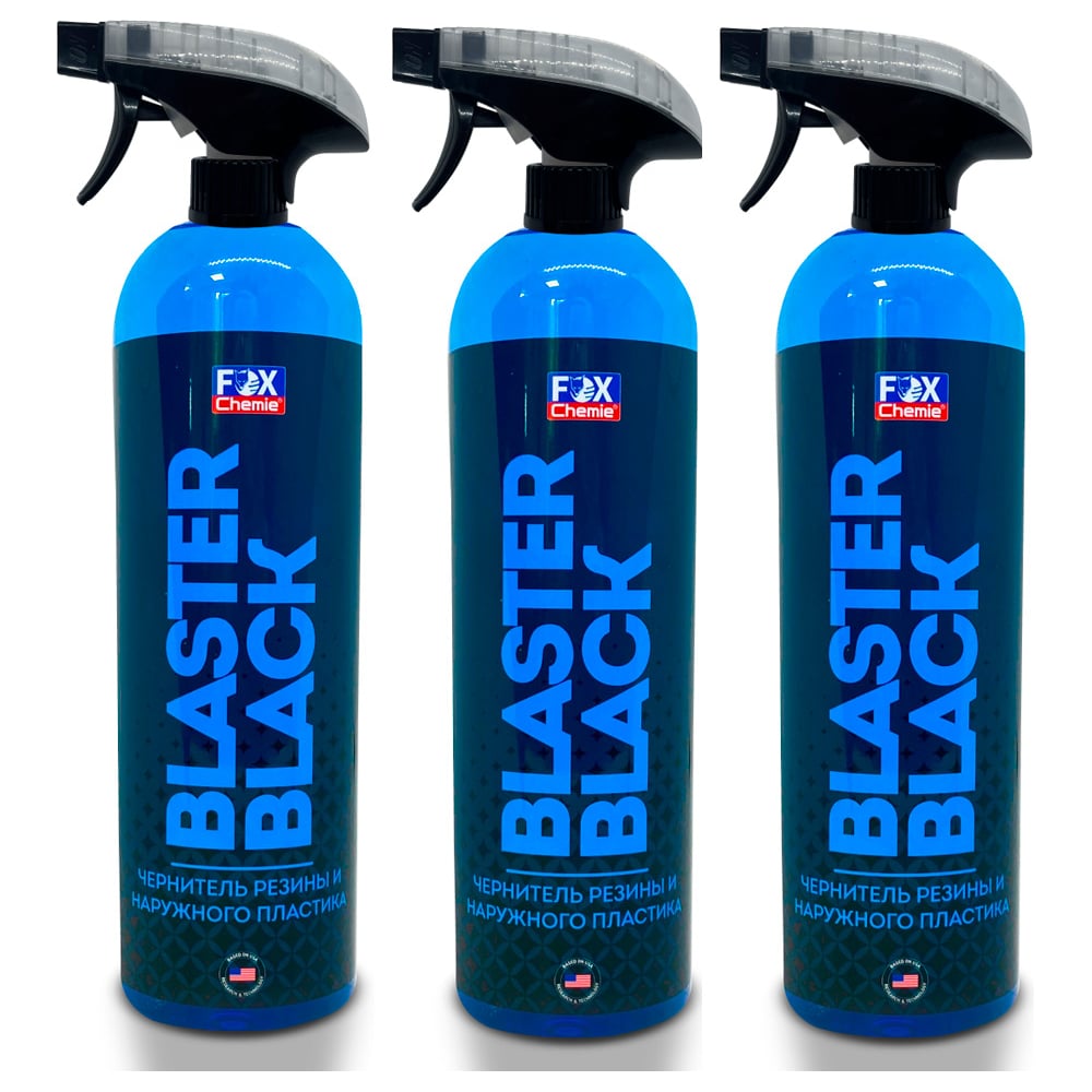 Изображение товара Чернитель шин Fox Chemie BLASTER BLACK 3 шт по 500 мл быстро и эффективно обновляет резину