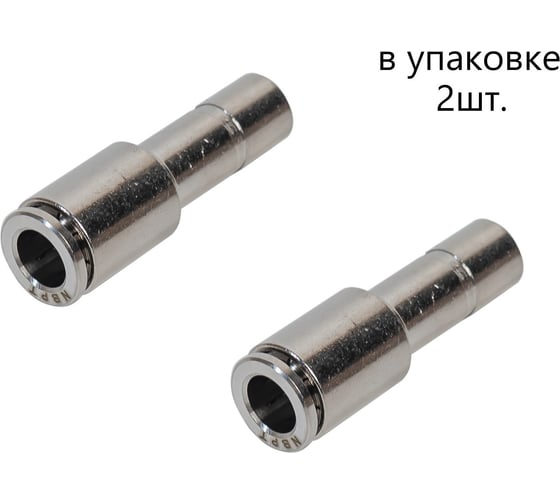Изображение товара Фитинг латунный NBPT MPGJ 06-04 арт. -2шт 73791