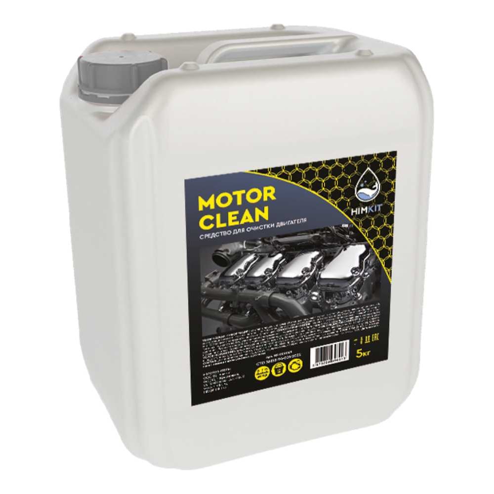 Изображение товара Средство для мойки двигателя HIMKIT Motor Clean 5 кг HK-000063