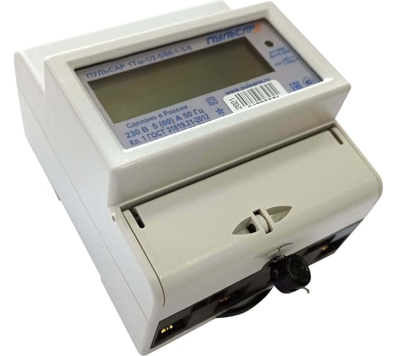 Изображение товара Электросчетчик Пульсар однофазный многотарифный Р 1Тш-5/60-15-ПД1-1/2К-2; 5/60А; RS-485; оптопорт; корпус на дин-рейку; без кнопки Р00073999