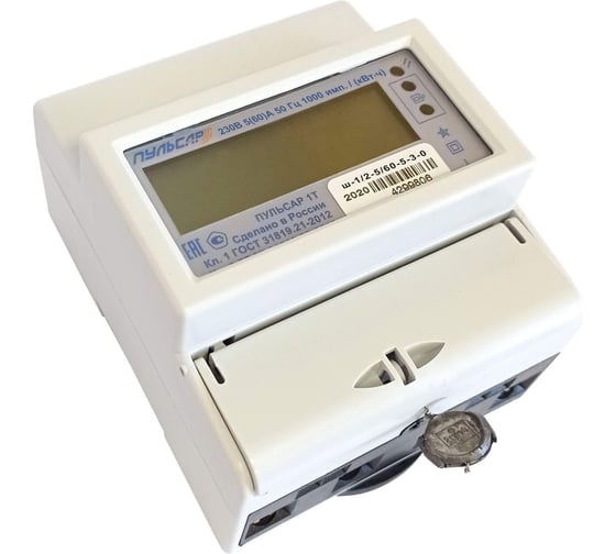 Изображение товара Электросчетчик Пульсар однофазный многотарифный Р 1Тш-5/60-5-ПД1-1/2К-2; 5/60А; оптопорт; корпус на дин-рейку; без кнопки Р00074002