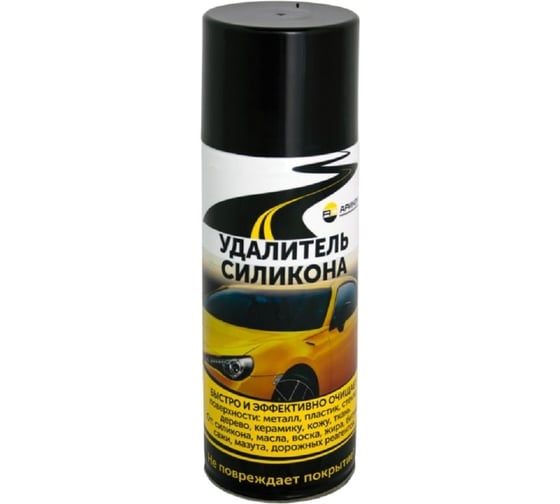Изображение товара Удалитель силикона АРИКОН аэрозоль 0,52 л UDS0520