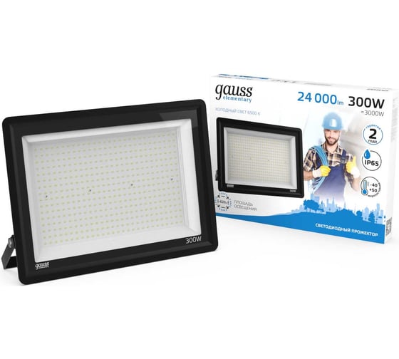 Изображение товара Прожектор светодиодный уличный Gauss 300W 24000lm IP65 6500К холодный свет, черный GFD00301