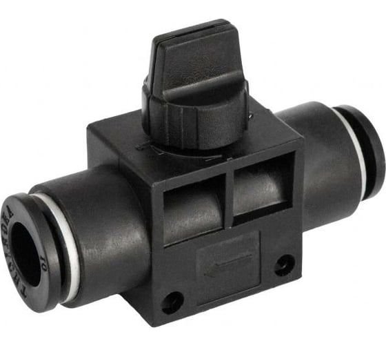 Изображение товара Фитинг с шаровым краном трубки ПВХ (10 шт; 12 мм) Дали-Авто DA-01296