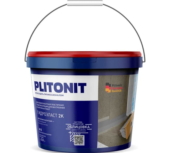 Изображение товара Гидроизоляция PLITONIT ГидроЭласт 2К (сух. 12,5 кг + жидк. 4 кг) Н010870